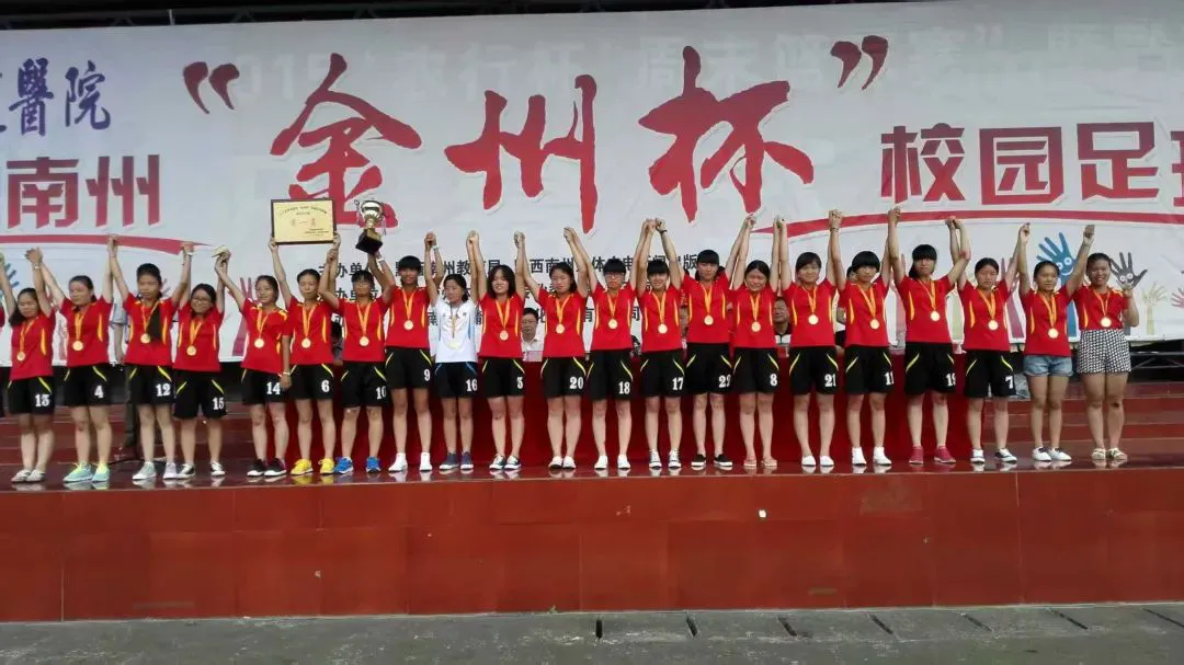 刻苦训练篮球时如何避免受伤的建议_2
